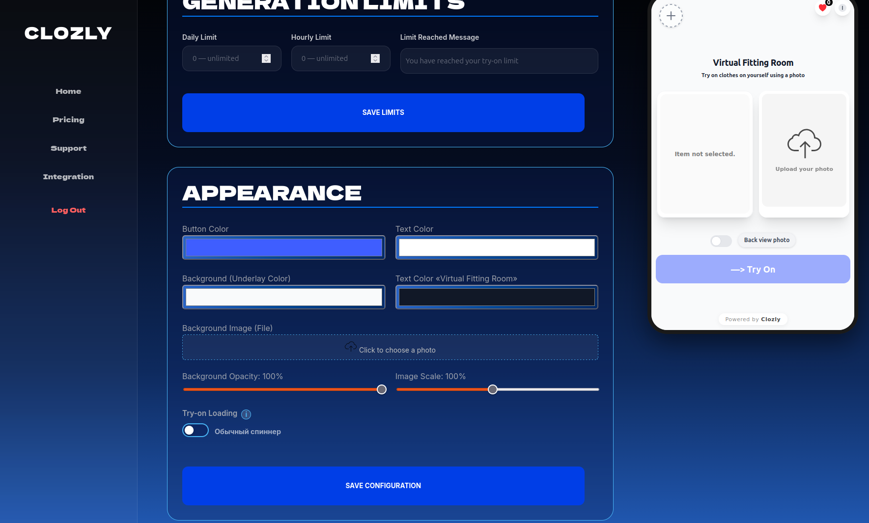 Widget Customization